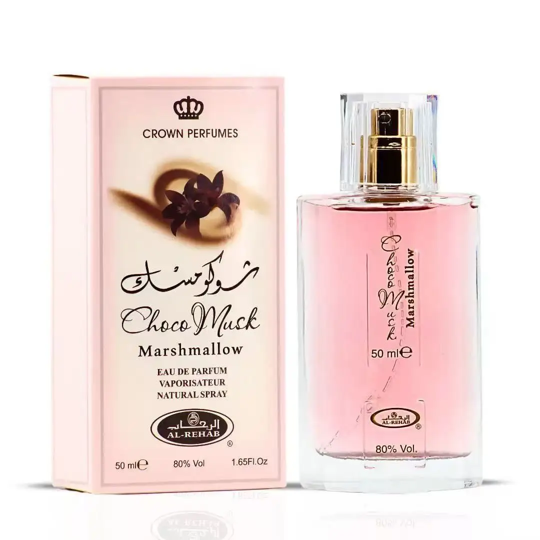 Fragrance Perfume In Dubai - 초코 머스크 럭셔리 유니섹스 향수 사우디