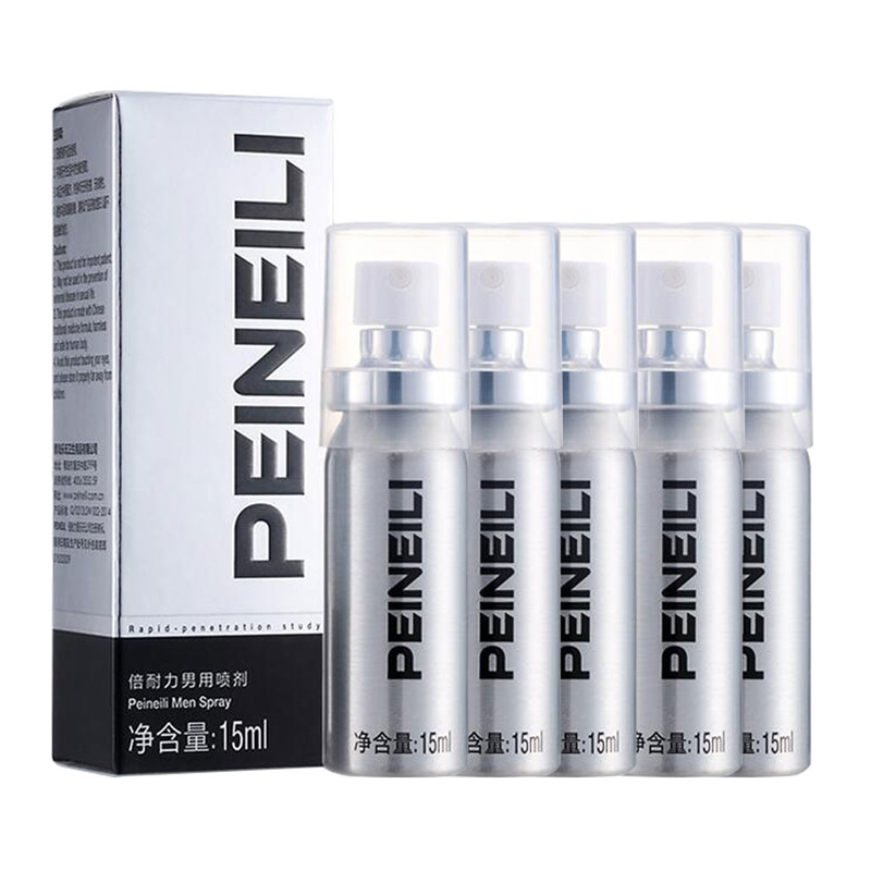 Perfume Adrien Fragrance - 5PCS Peineili 남성용 섹스 지연 스프레이