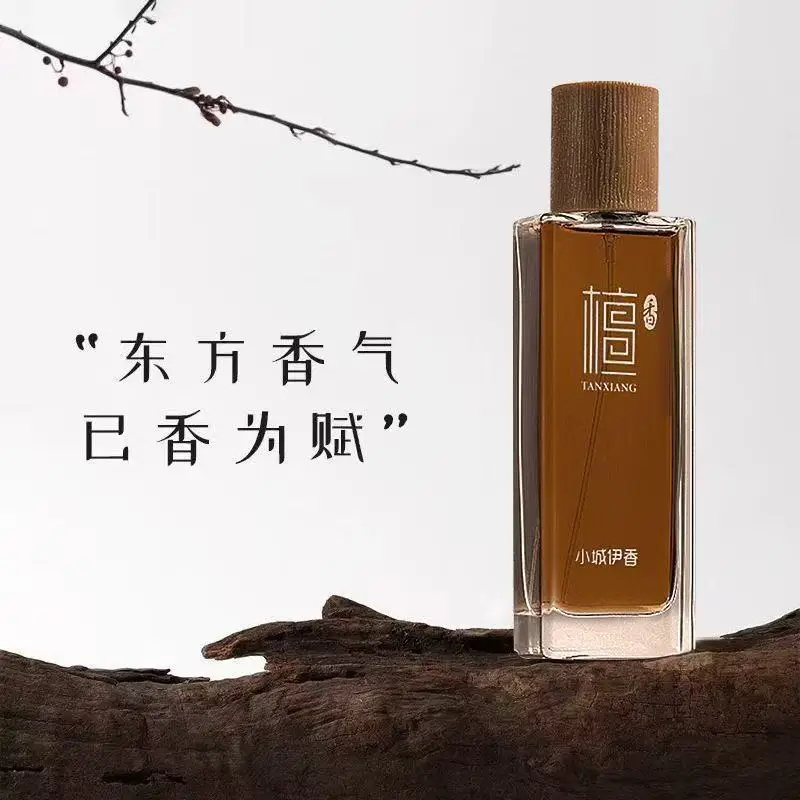 Perfume Adrien Fragrance - 50ml 샌달우드 오 드 뚜왈렛 유니섹스