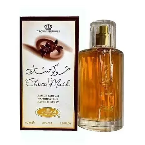 초코 머스크 럭셔리 유니섹스 향수 사우디 향수 남녀공용 - Fragrance Perfume In Dubai 리뷰 및 가격