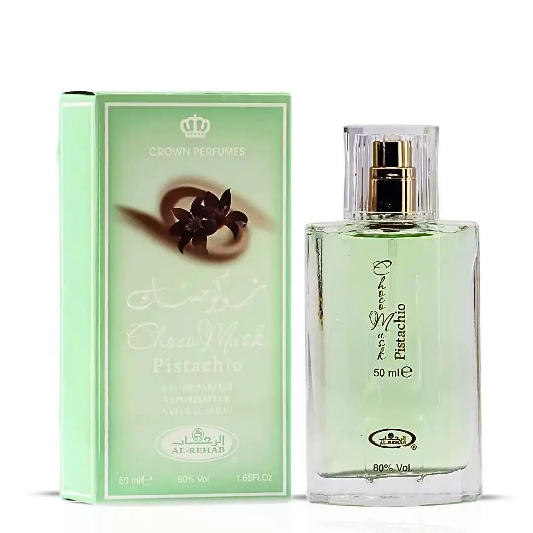 초코 머스크 럭셔리 유니섹스 향수 사우디 향수 남녀공용 - Fragrance Perfume In Dubai 리뷰 및 가격