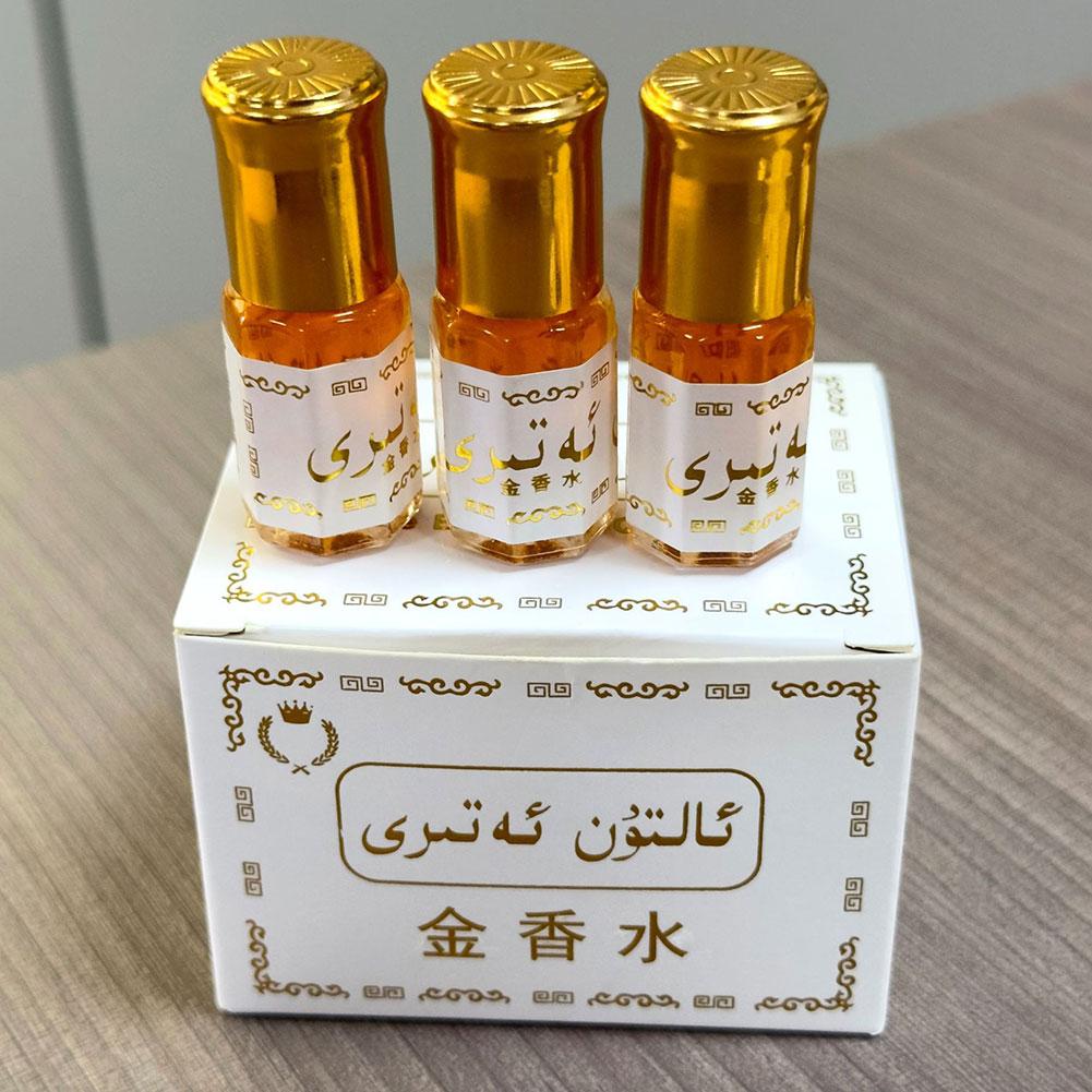 아라비안 향수 오일 롤온 휴대용 오래 지속되는 향 남녀 - Perfume Adrien Fragrance 리뷰 및 가격