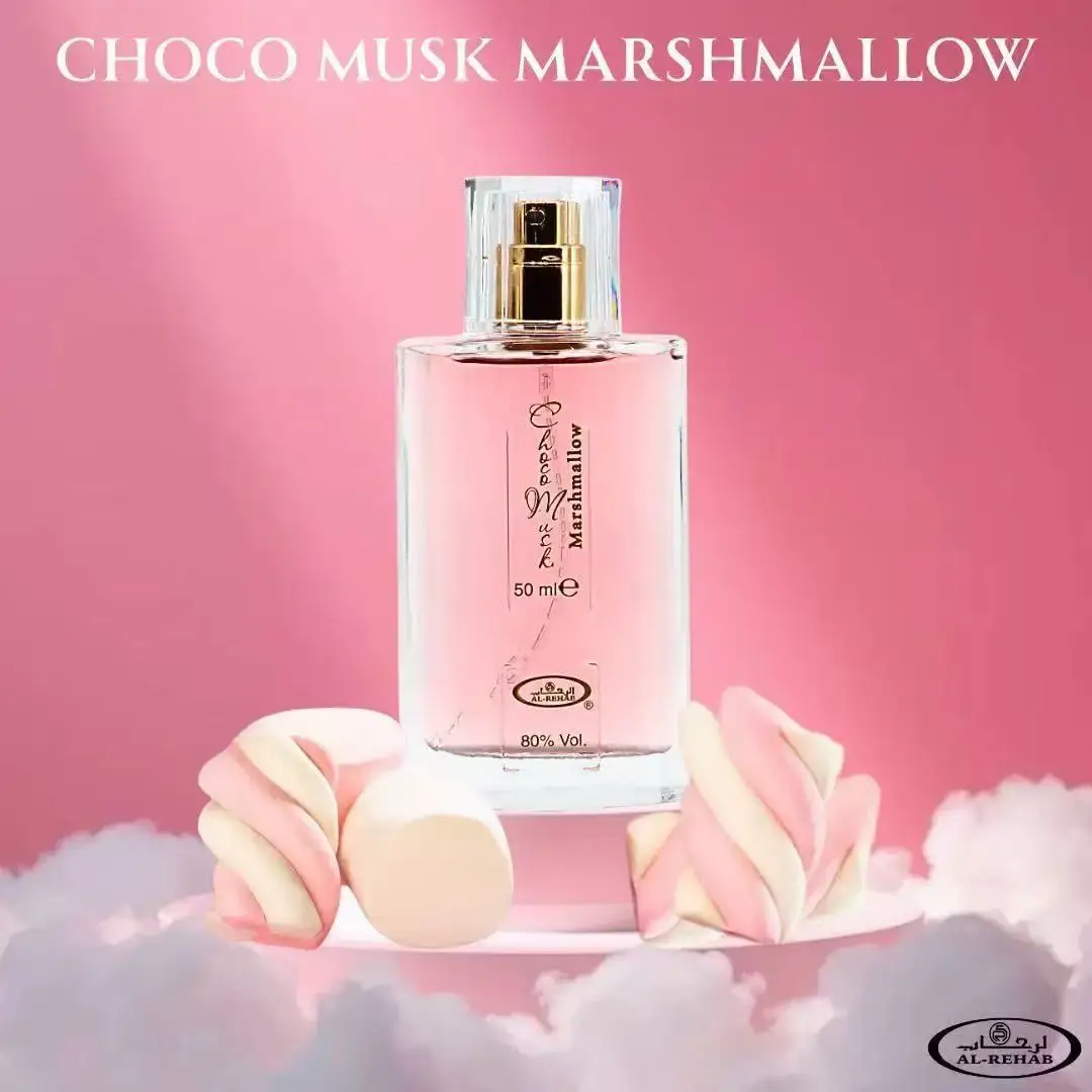 초코 머스크 럭셔리 유니섹스 향수 사우디 향수 남녀공용 - Fragrance Perfume In Dubai 리뷰 및 가격