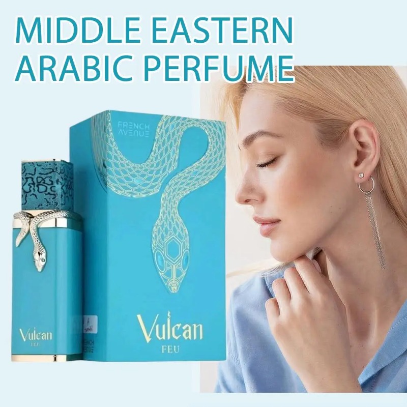 프래그런스 벌칸 푸 중동 두바이 아랍 향수 유니섹스 롱 - Fragrance Perfume In Dubai 리뷰 및 가격