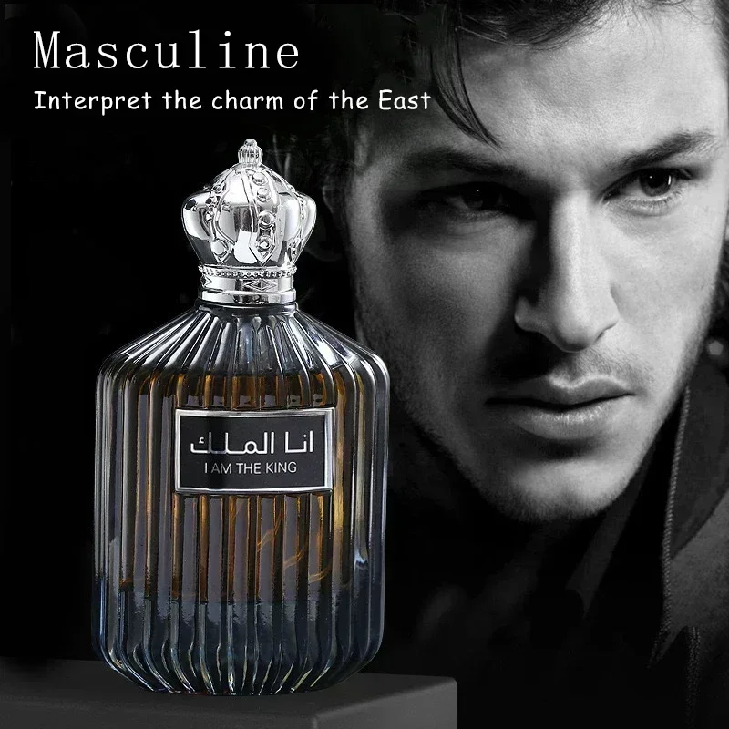 100ml 고품질 오리지널 남성 향수 두바이 프린스 쾰 - Fragrance Perfume In Dubai 리뷰 및 가격